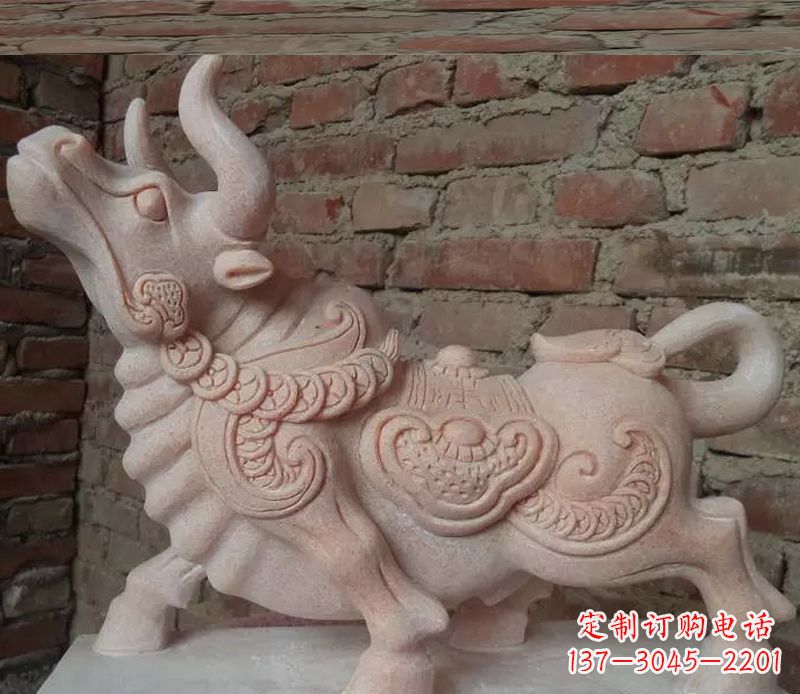 河南晚霞红小牛雕塑
