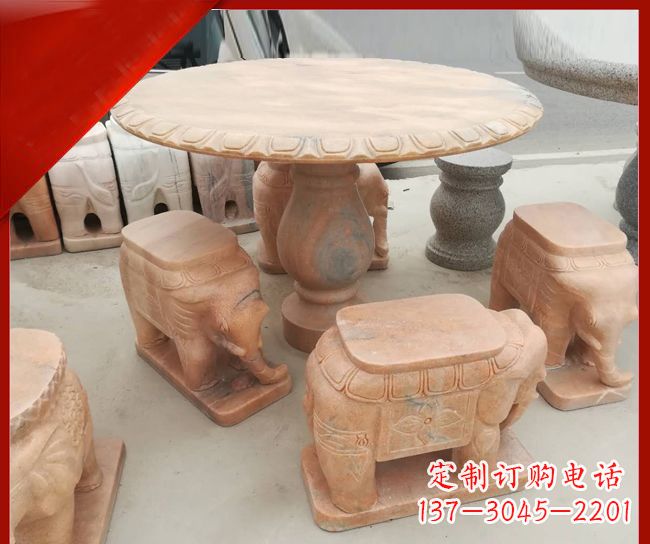 河南晚霞红小象桌凳别墅石雕 (5)