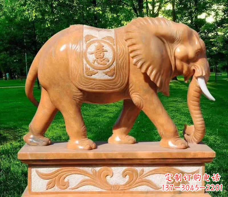 河南晚霞红园林如意大象