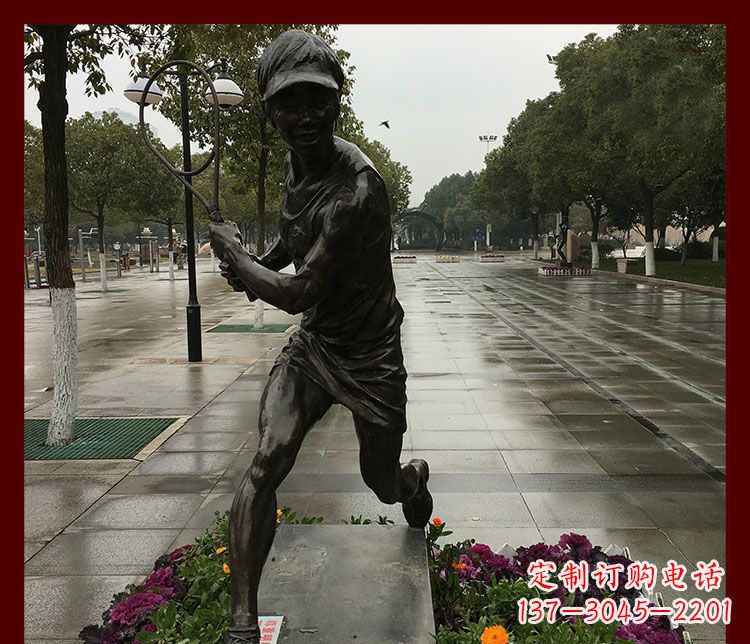河南网球运动人物铜雕