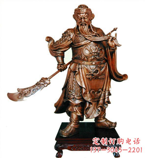 河南威武握刀关公雕塑