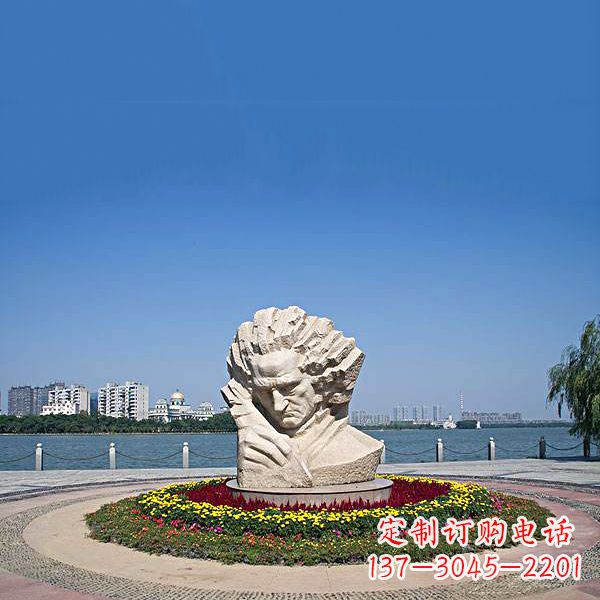 河南维也纳古典乐派代表人物世界知名音乐家贝多芬石雕景区景观雕像