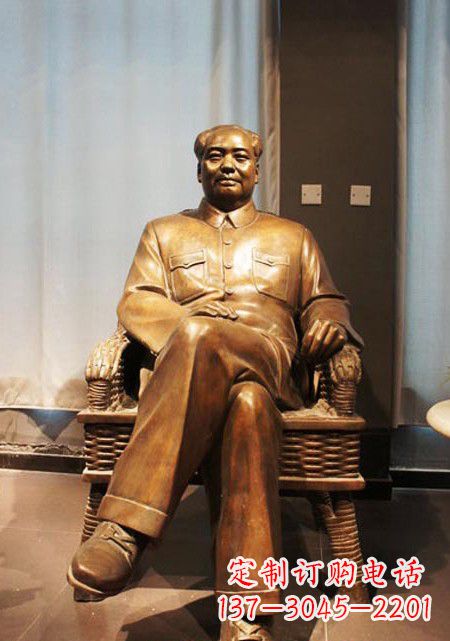 河南伟大的主席铜雕像