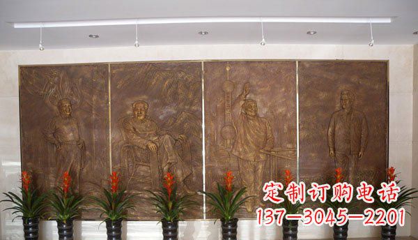 河南伟人纪念馆大厅铜浮雕