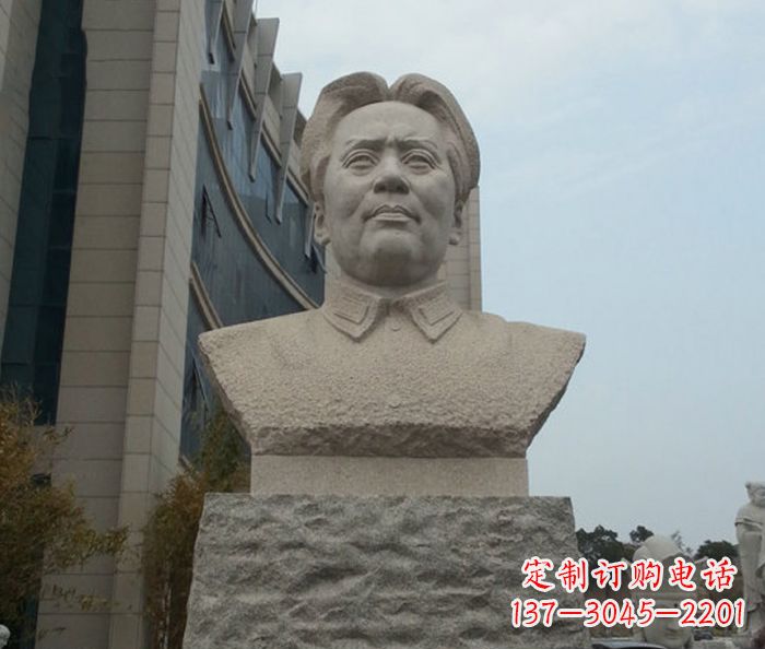 河南伟人毛泽东胸像石雕