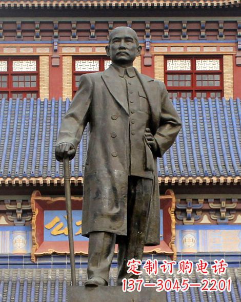 河南伟人孙中山先生铜雕像