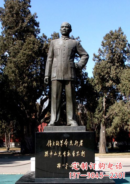 河南伟人铜雕的意义