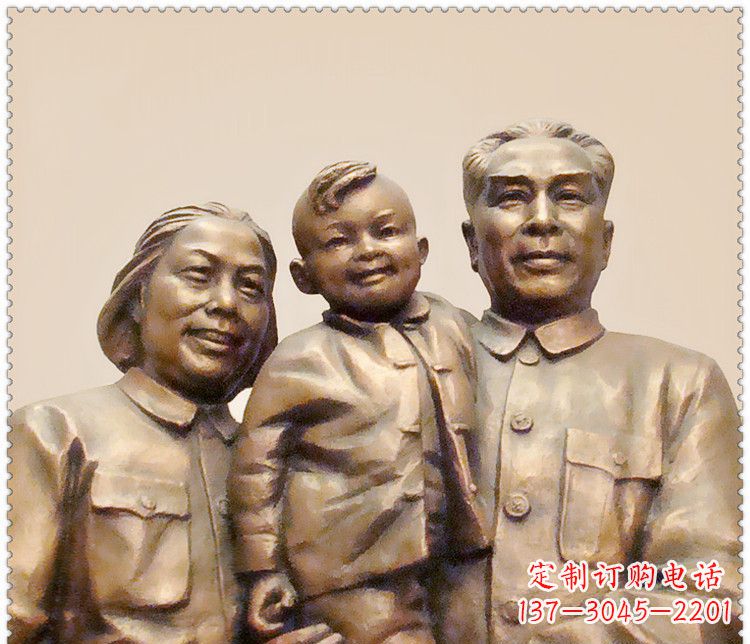 河南伟人周恩来一家铜雕