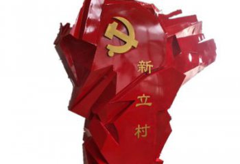 河南中领雕塑为您量身定制不锈钢党旗雕塑