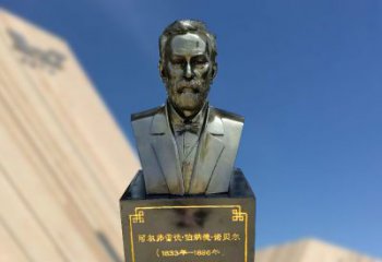 河南专业诺贝尔仿铜雕塑制作服务