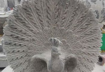 河南孔雀开屏石雕，艺术仿古风华