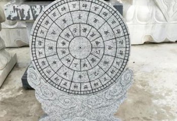河南青石古典日晷雕塑是一种典型的中国雕塑风格…