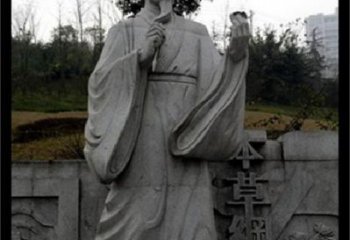河南传承古代名医李时珍精神的李时珍雕塑