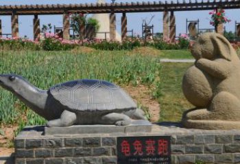 河南欣赏精美动物雕塑：石雕龟兔赛跑