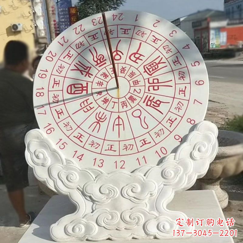 河南文化广场赤道计时器日晷雕塑