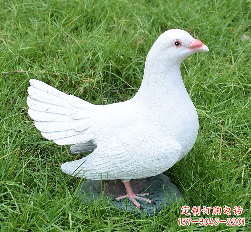 河南文化广场的和平鸽雕塑