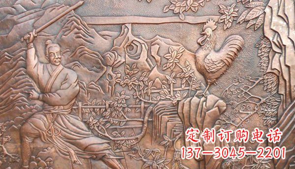 河南闻鸡起舞黄铜壁画铜浮雕