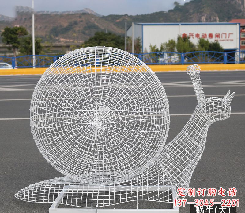 河南蜗牛镂空不锈钢景观雕塑