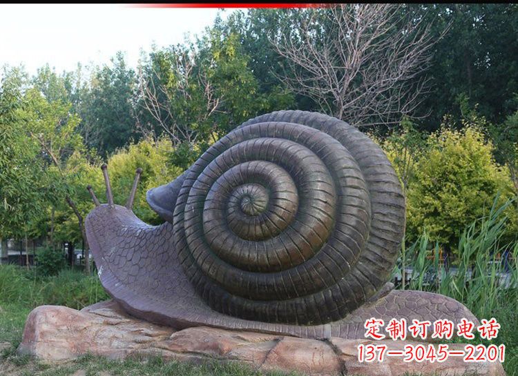 河南蜗牛铜雕222