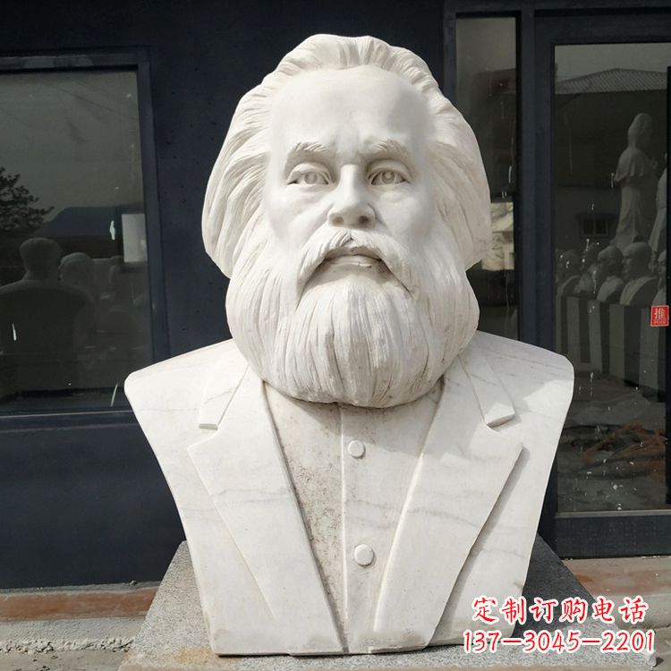 河南无产阶级的精神领袖马克思汉白玉头像雕塑