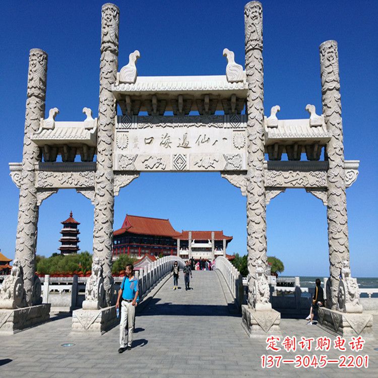 河南无楼三门石牌坊