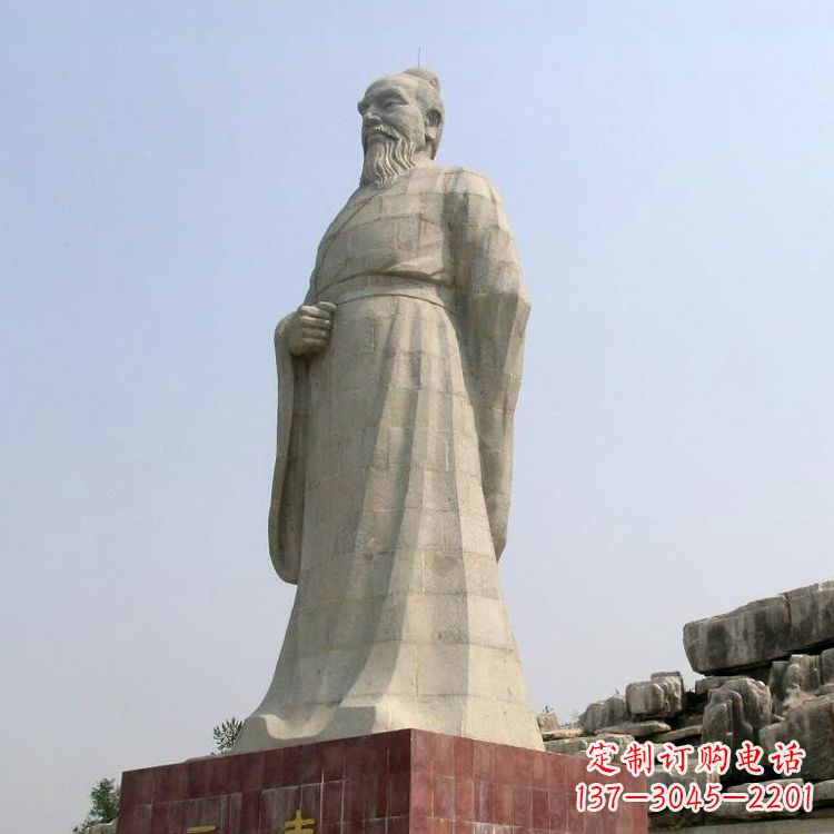河南五帝之尧帝大型汉白玉景区景观石雕