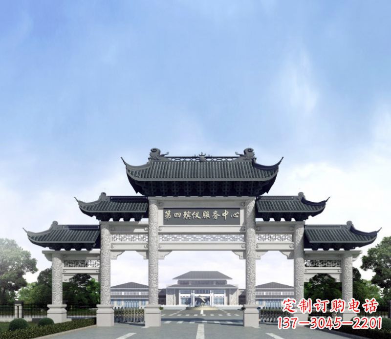 河南五门景观石牌坊
