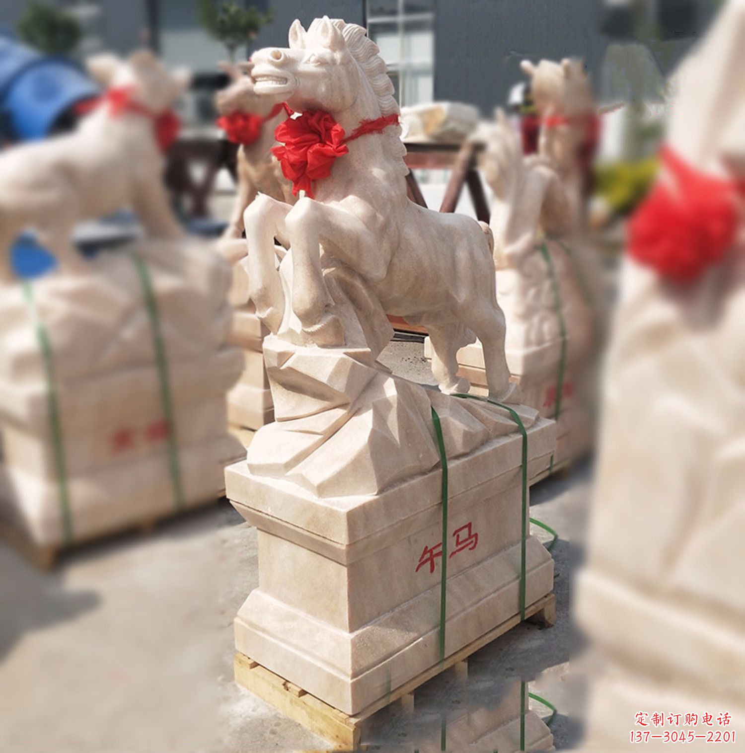 河南午马-晚霞红12生肖石雕