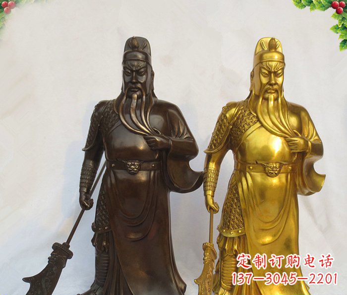 河南武财神持刀关公铜雕 (2)
