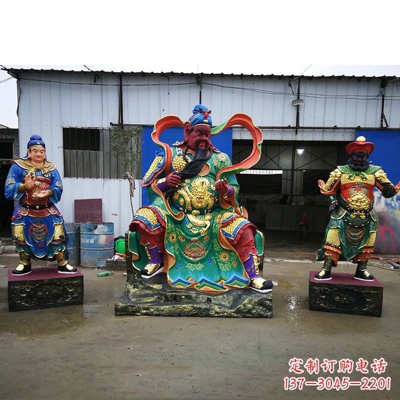 河南武财神关公彩绘雕塑