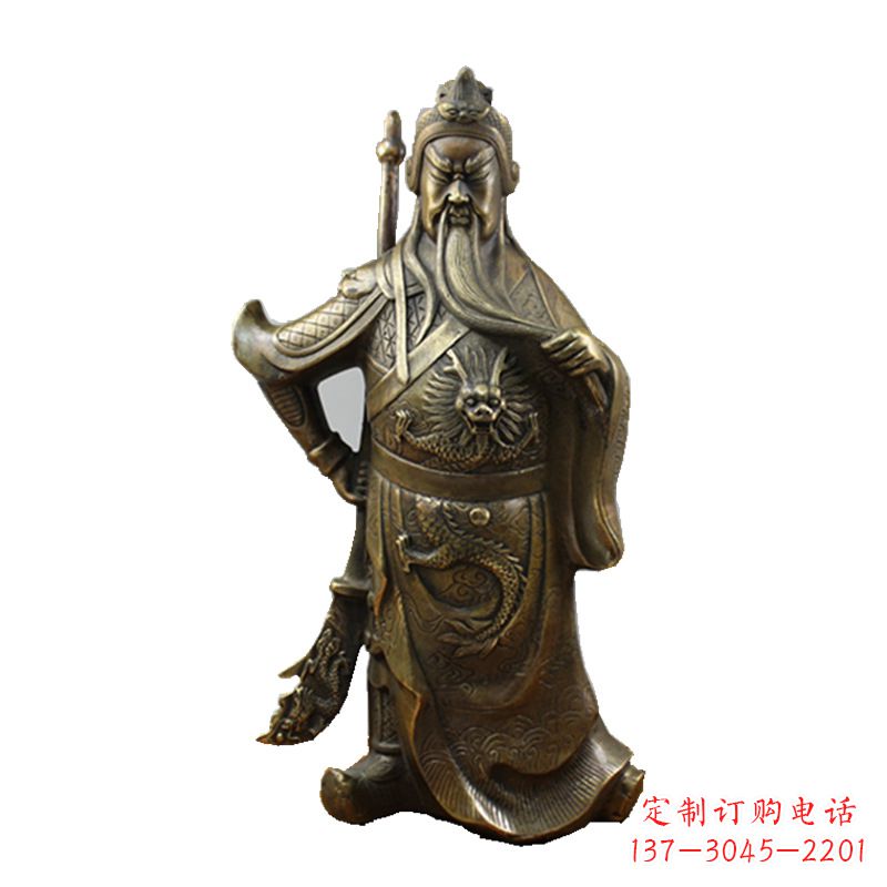 河南武财神关公风水铜雕