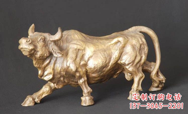 河南西班牙斗牛-鎏金牛