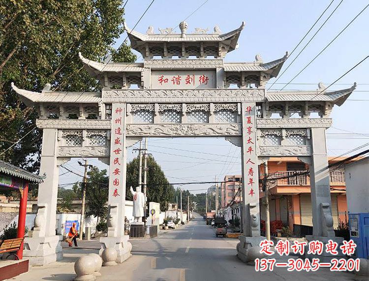 河南西北石雕牌坊