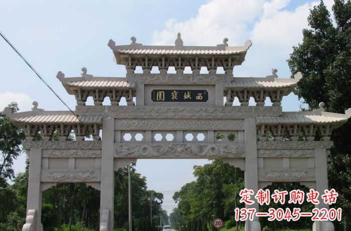 河南西城寝园三门五楼石雕牌坊