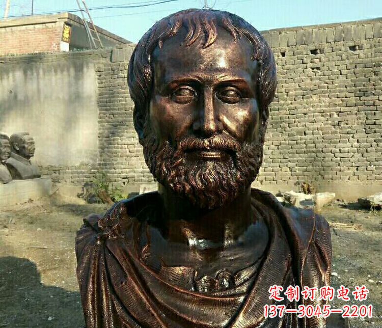 河南西方名人亚里士多德胸像铜雕