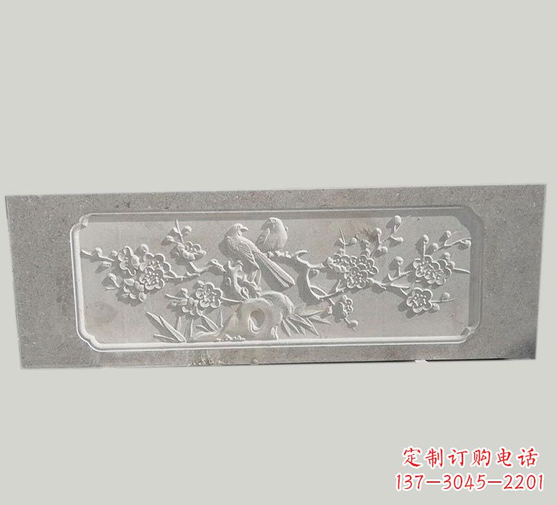 河南喜鹊登梅浮雕石栏板