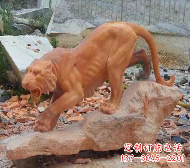 河南下山老虎石雕222
