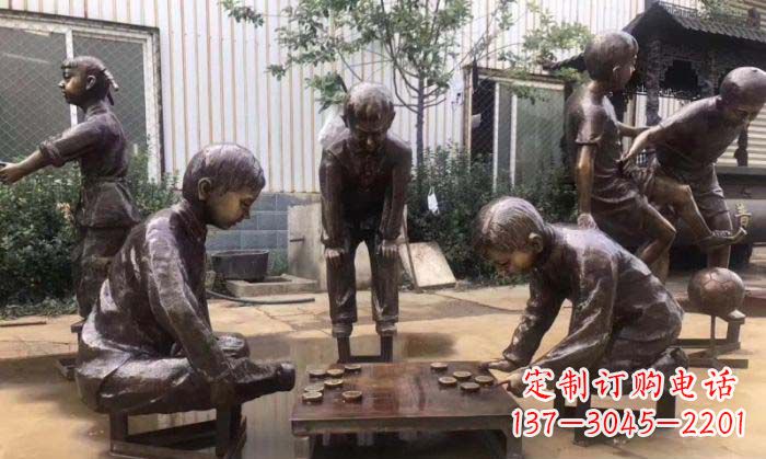 河南下象棋儿童铜雕 (2)