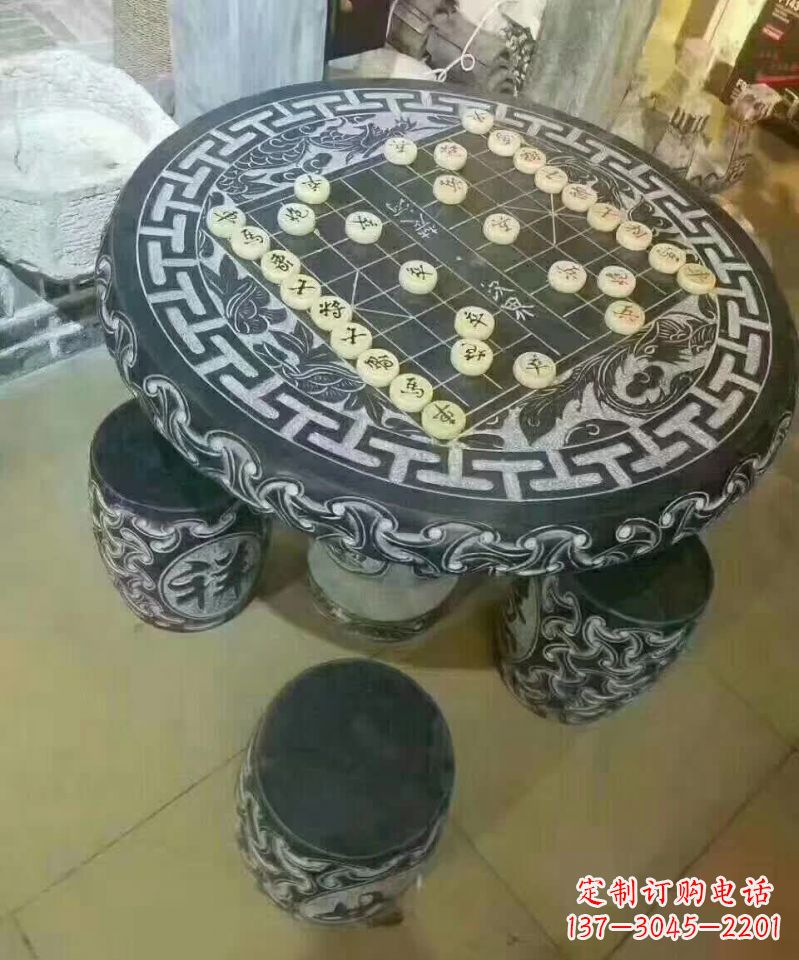 河南下象棋石桌凳