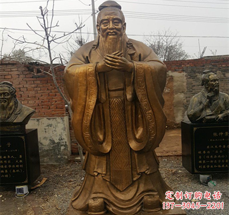 河南先师孔子铜雕