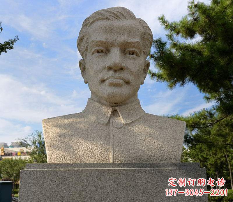 河南冼星海胸像音乐名人石雕