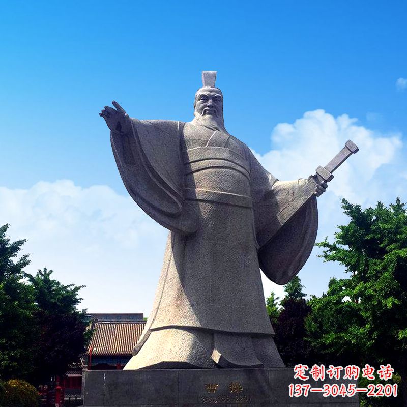 河南枭雄曹操石雕塑像-景区园林历史名人雕塑