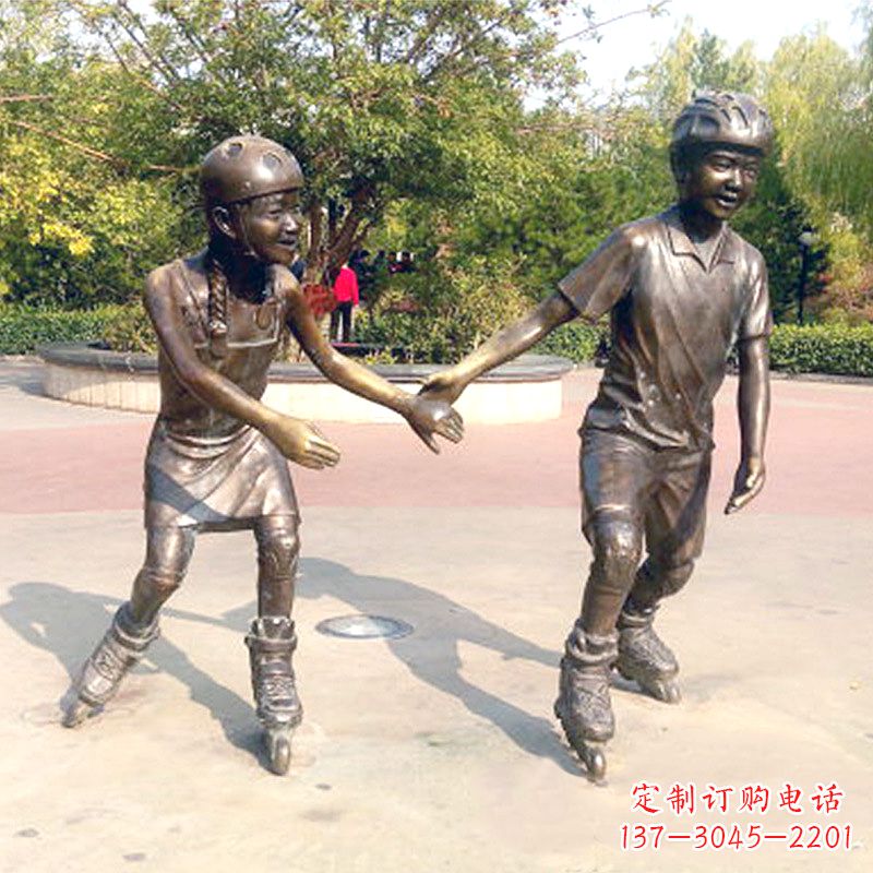 河南小孩滑旱冰广场运动人物铜雕