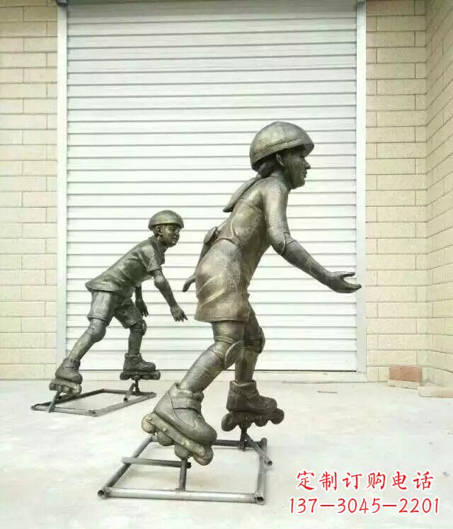 河南小孩玩轮滑公园人物铜雕