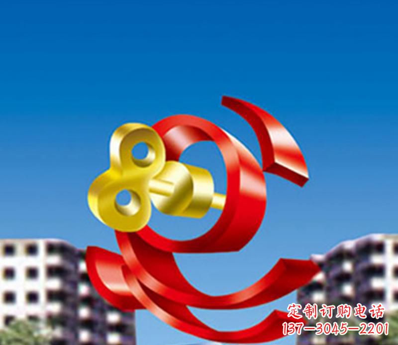 河南小区不锈钢钥匙飘带景观雕塑