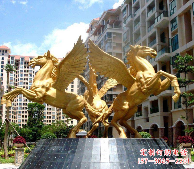 河南小区飞马三匹马景观铜雕