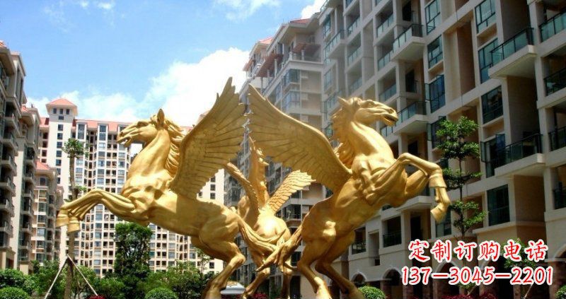河南小区飞马动物铜雕