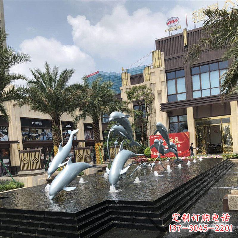 河南小区广场水景海豚雕塑