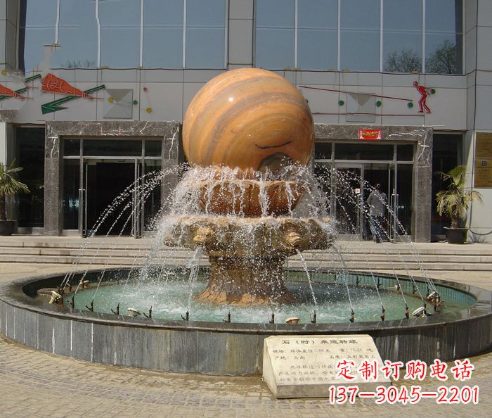 河南小区景观晚霞红风水球喷泉石雕