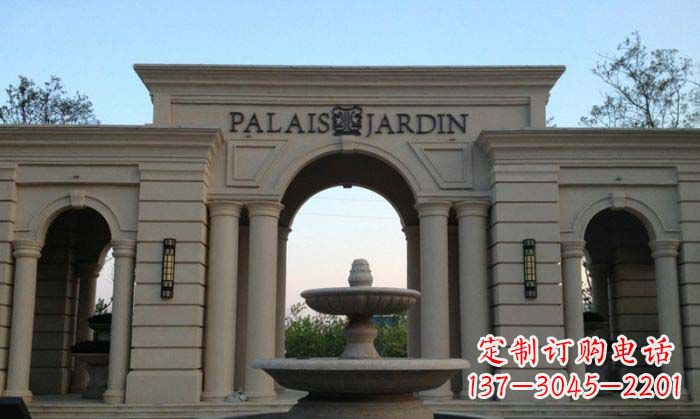 河南小区门口景观大理石喷泉石雕